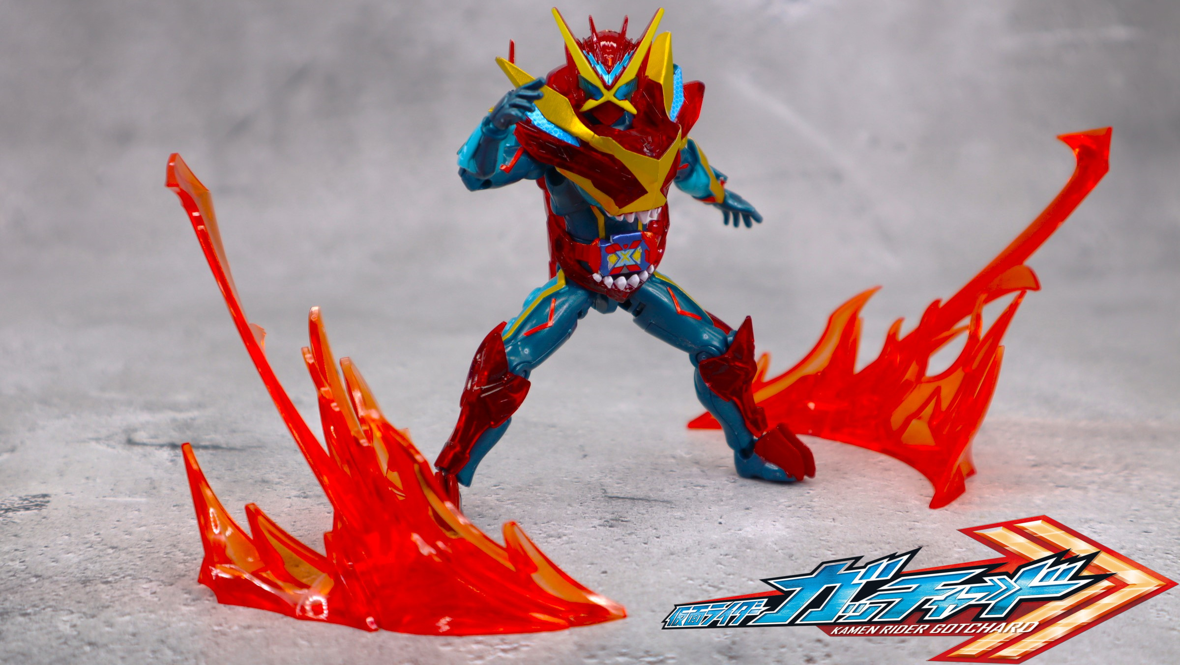 装動 スーパーガッチャード クロスエックスレックス レビュー