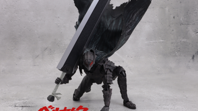 S.H.Figuarts(フィギュアーツ) ガッツ狂戦士の甲冑 激情 レビュー  