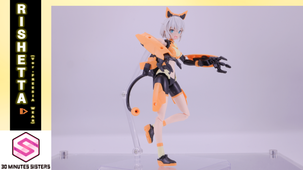 thumbnail-1050x591.png