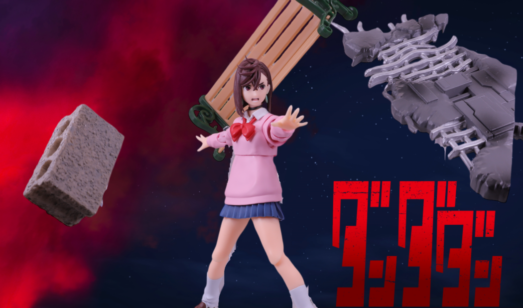 S.H.Figuarts モモ(ダンダダン) レビュー (フィギュアーツ) - うたたね