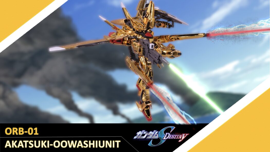 【RG】アカツキ ガンダム (オオワシ装備) (素組・レビュー) Seed Destiny - うたぷらブログ