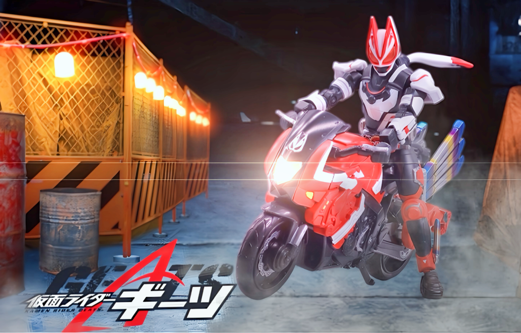 仮面ライダーギーツ』S.H.Figuarts ブーストライカーが12月22日