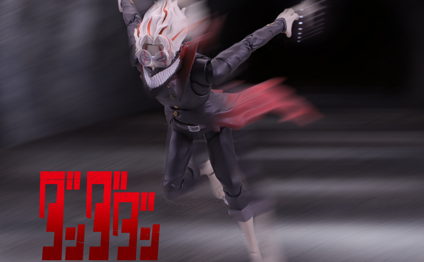 S.H.Figuarts オカルン（ダンダダン）(レビュー｜うたたね趣味ブログ