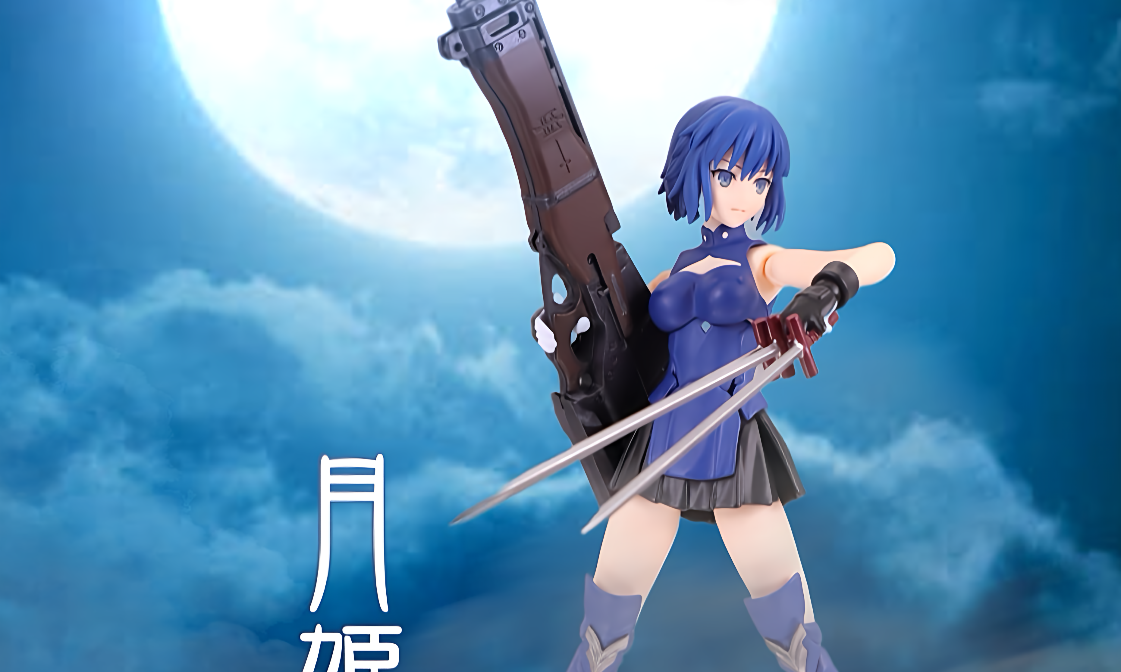 thumbnail-5-e1742334849426.png thumbnail-5-e1742334849426.png