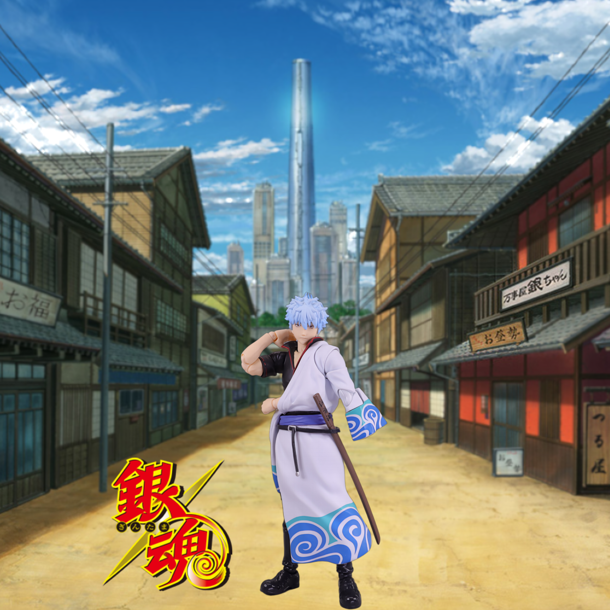 S.H.Figuarts 坂田銀時 交換用 着物 銀魂 可動域UP　片袖タイプ