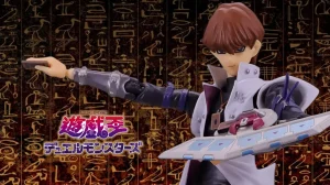 figma 海馬瀬人 (遊戯王) レビュー