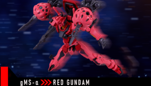 HG) 赤いガンダム レビュー (ジークアクス
