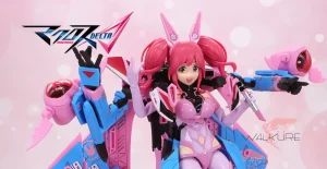 ヴァリアブルファイターガールズ(V.F.G) マキナ・中島 レビュー (マクロスデルタ)