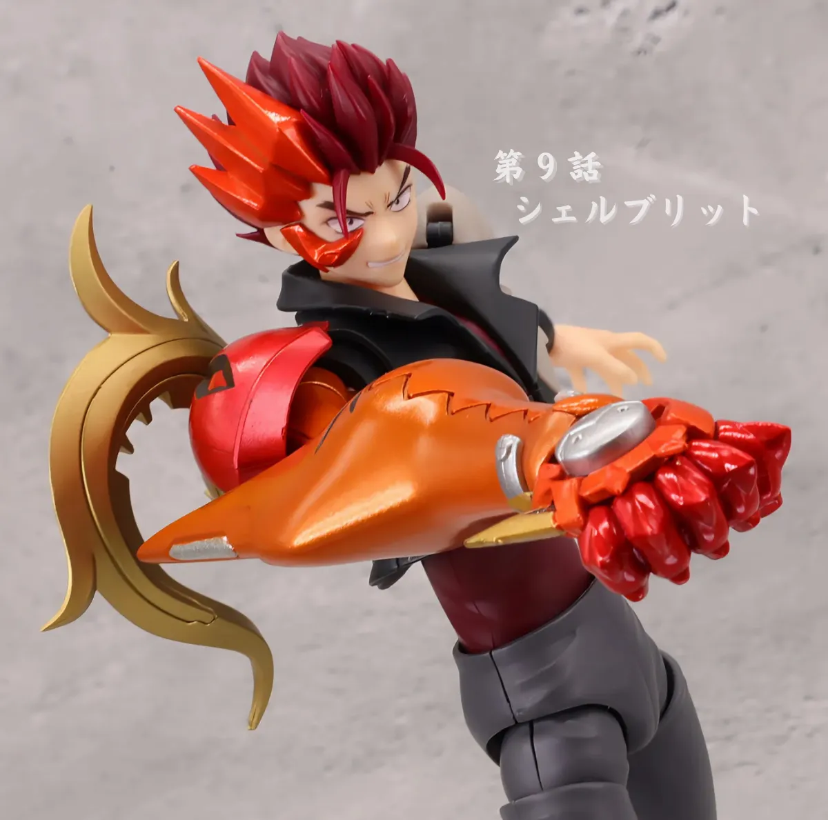 スクライド 【ガラス繊維】 カズマ 第二形態 ? （魂ウェブ限定）