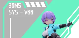 30MS ライディラ [カラーA]レビュー