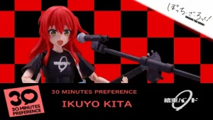 30MP 喜多郁代 レビュー (ぼっち・ざ・ろっく)