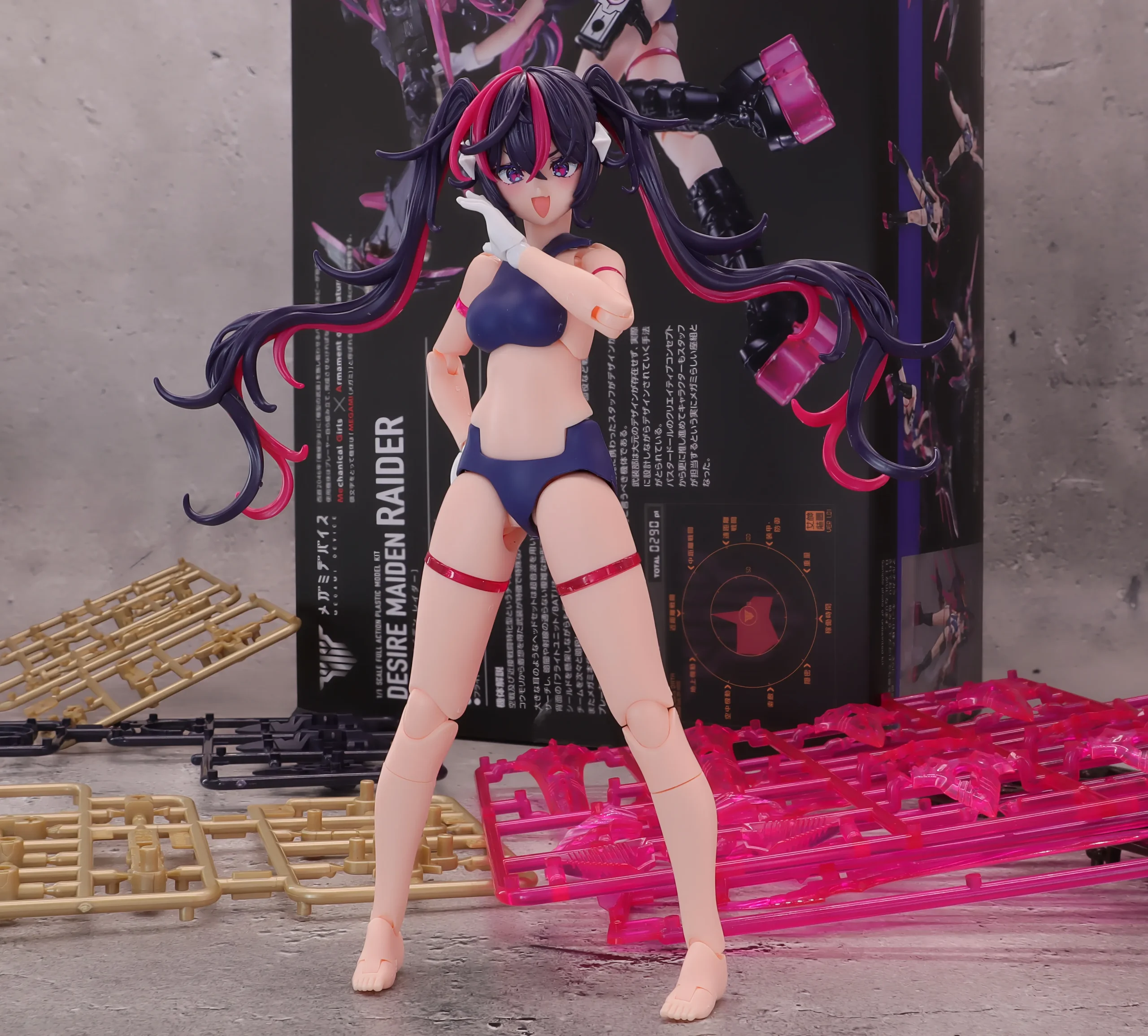 メガミデバイス) デザイアメイデン レイダー レビュー - うたたね趣味 