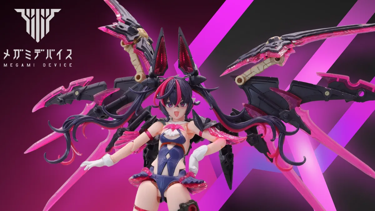 メガミデバイス) デザイアメイデン レイダー レビュー｜うたたね趣味ブログ